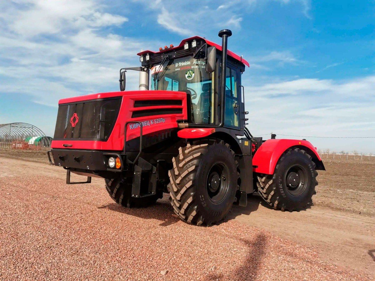 Кировец К-525 — доставка клиенту